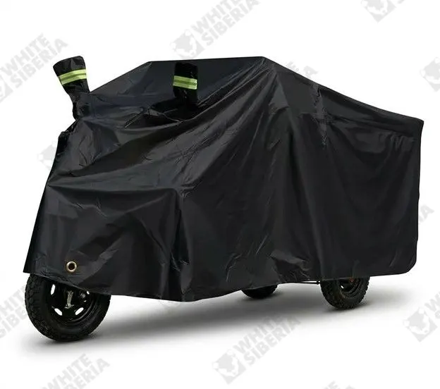 SIBTRIKE 1.5 / 1.6 / 1.8 Чехол-дождевик для скутера универсальный